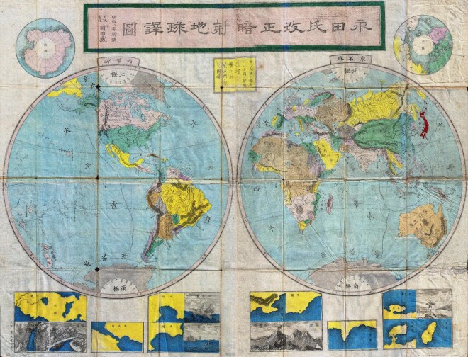 1875_Japanese_Map_of_the_World_low