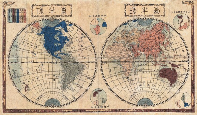 1848_Japanese_Map_of_the_World_in_Two_Hemispheres_-_World-shincho-1848 - low
